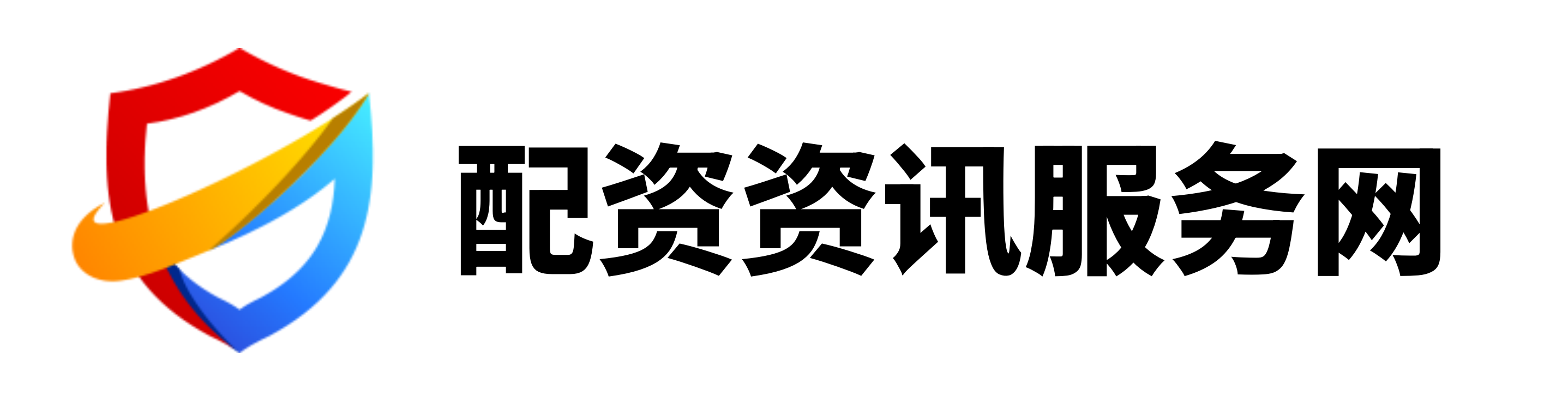 华泰优配