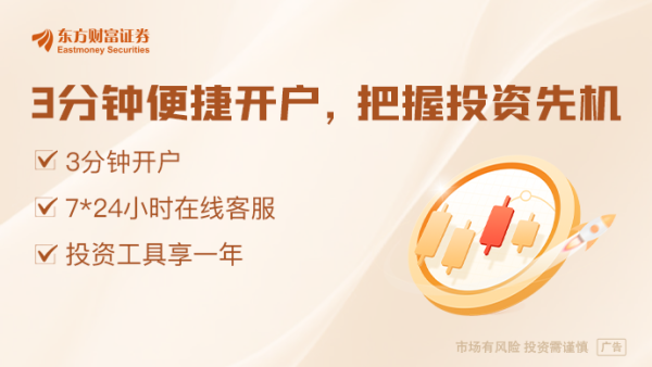 大唐资本 市场动荡恐持续？特朗普团队为关税辩护 否认美国经济衰退论