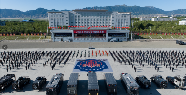 富邦速配 “尖刀·使命”2025年全国公安特警挑战赛在乌鲁木齐举办