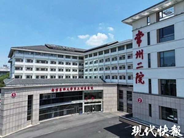 鼎配配资 可乐烧烤下肚，22岁小伙没法走路了
