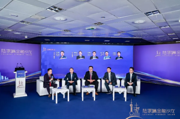 信悦网配资 推动中国价格成为全球基准 陆家嘴金融沙龙第25期共话中国大宗商品定价权博弈之路